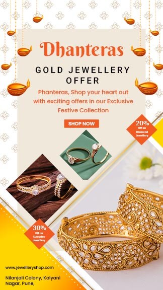 Dhanteras Offer Instagram Story Template