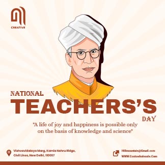 Happy Teachers Day Post