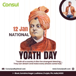 National Youth Day Daily Post Free