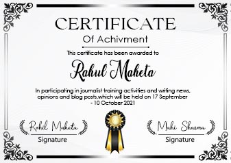 Simple Certificate Template Download