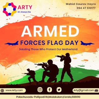 Free Armed Forces Flag Day Post