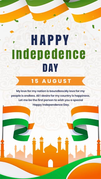 India Independence Day Decoration Instagram Story