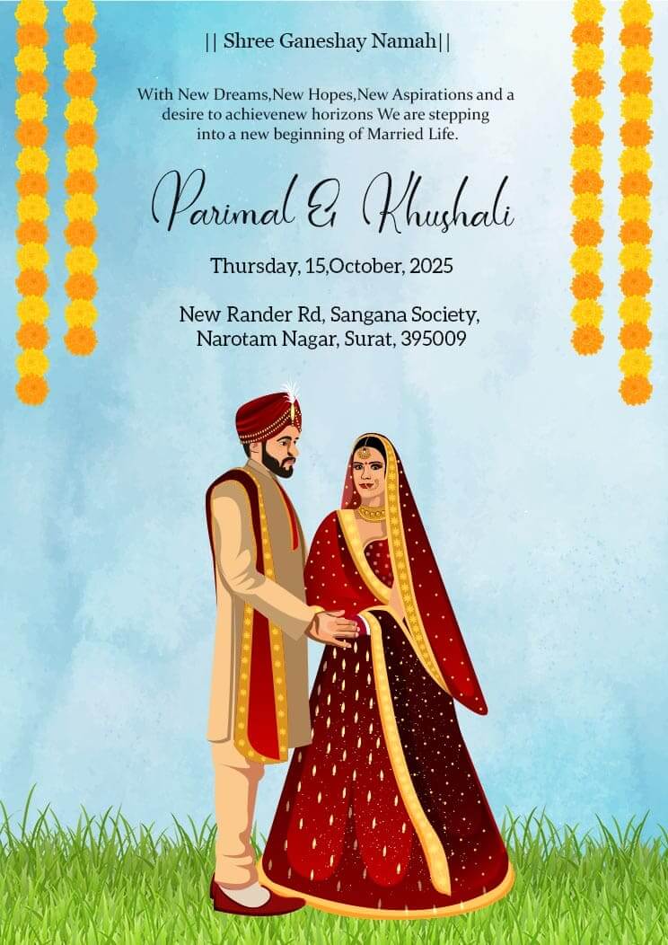 Traditional Wedding Save the Date Invitation Card