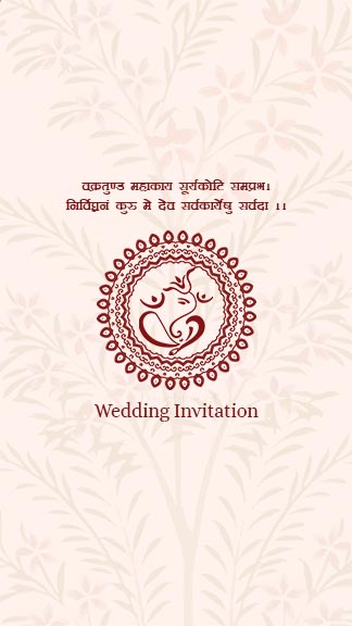 Caricature Wedding Invitation Template Download
