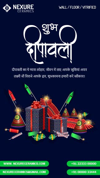 Shubh Diwali Social Media Story Template