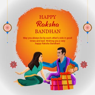 Raksha Bandhan 2024