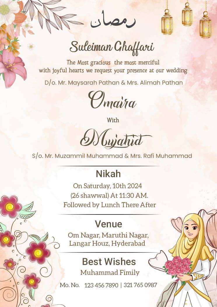 Download Muslim Nikah Invitation Card