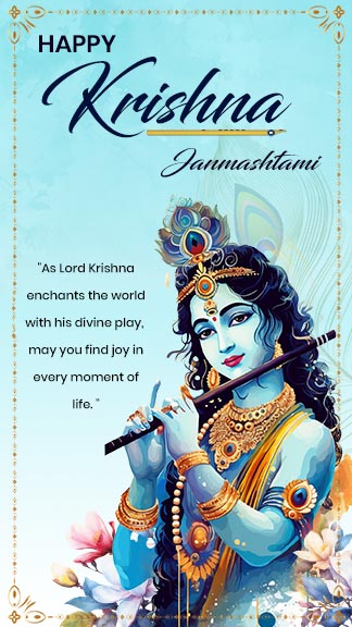 Krishna Janmashtami Instagram Quotes