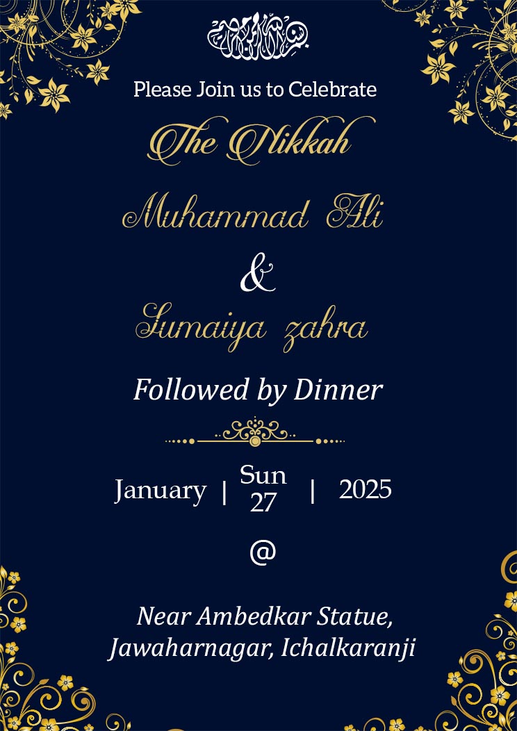 Download Muslim Nikah Invitation Template
