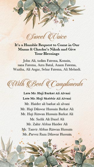 Download Islamic Nikah Invitation Card