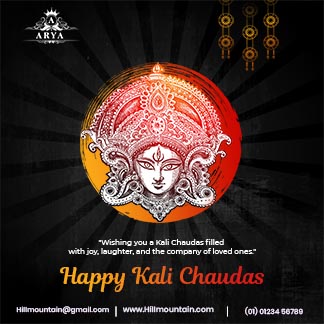 Kali Chaudas Intagram Daily Business Branding Post