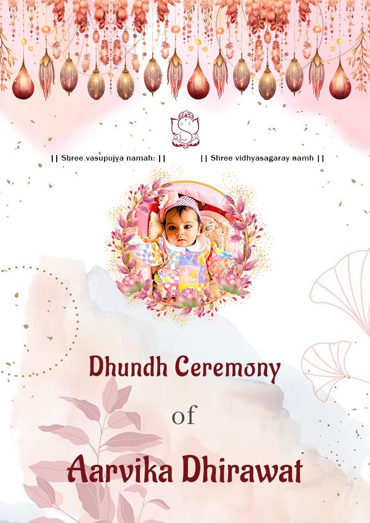 Dhundh Ceremony Invitation Card