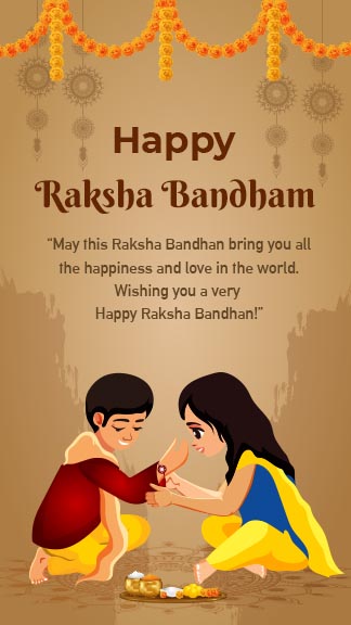 Happy Raksha Bandhan Vintage Quotes Instagram Story
