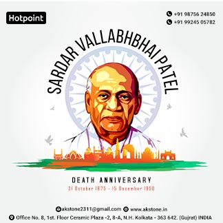 Free Sardar Vallabhbhai Patel Death Anniversary Post