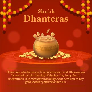 Happy Dhanteras Quotes: Wishes to Light Up Your Festive Season