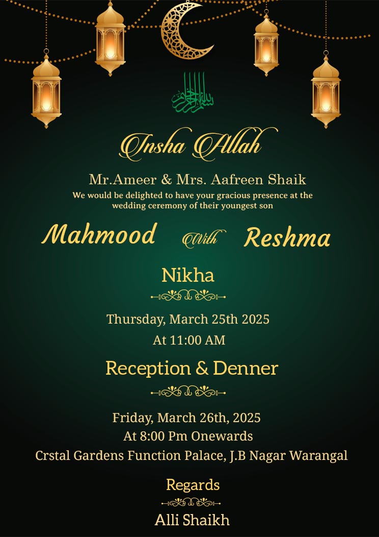 Muslim Nikah Invitation Template