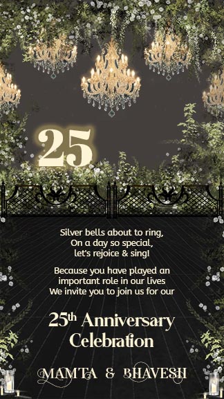 Digital Marriage Anniversary Party Invitation