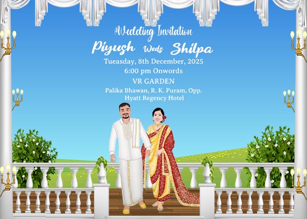 Sky Blue Decorative Wedding landscape Invitation Template