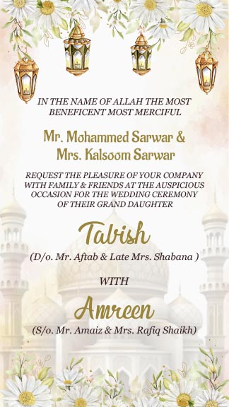 Caricature Nikah Ceremony Invitation Card
