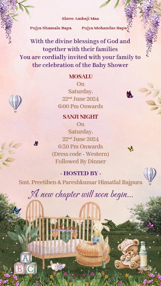 Simple Baby Shower Invitation Card Download