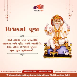 Vishwakarma Puja Gujarati Branding Post