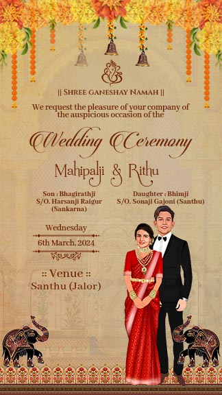 South Indian Wedding Caricature Instagram Story Invitation