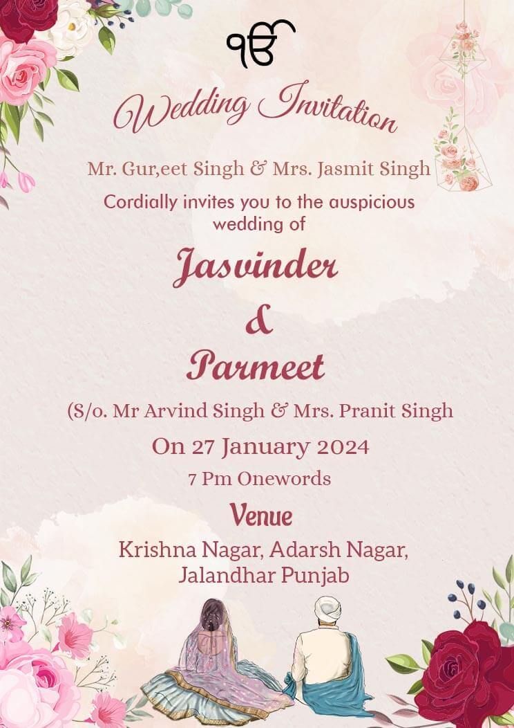Panjabi Wedding Invitation Template
