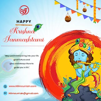 Happy Krishna Janmashtami Daily Branding Post