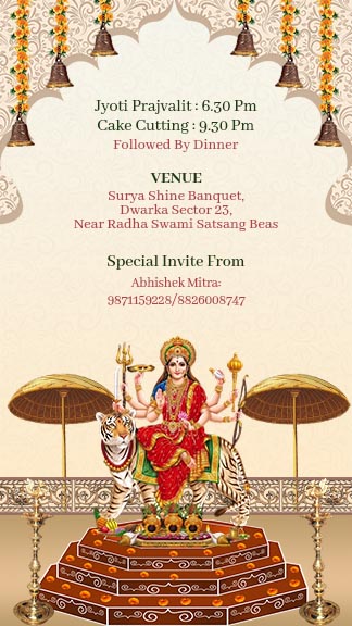 Mata Ki Chowki Instagram Story Invitation Card