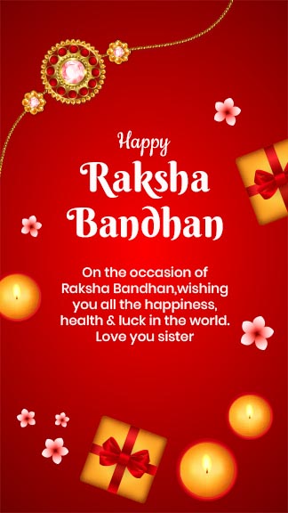 Raksha Bandhan 2024