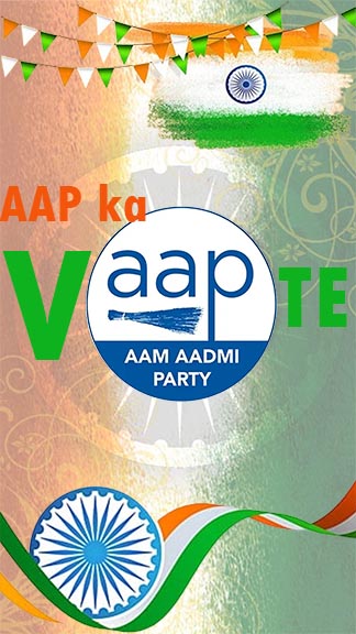 AAP Party Election Post
