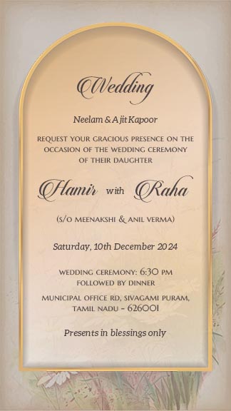 Invitation Message for Wedding