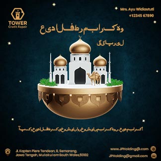 Happy Eid Mubarak And Eid Al Fitr Instagram Branding Post