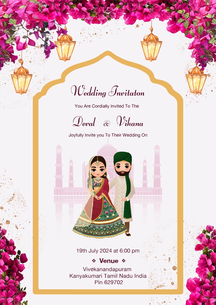 Simple Classic Wedding Invitation Card