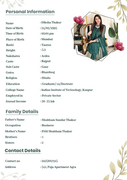 Biodata Template for Marriage