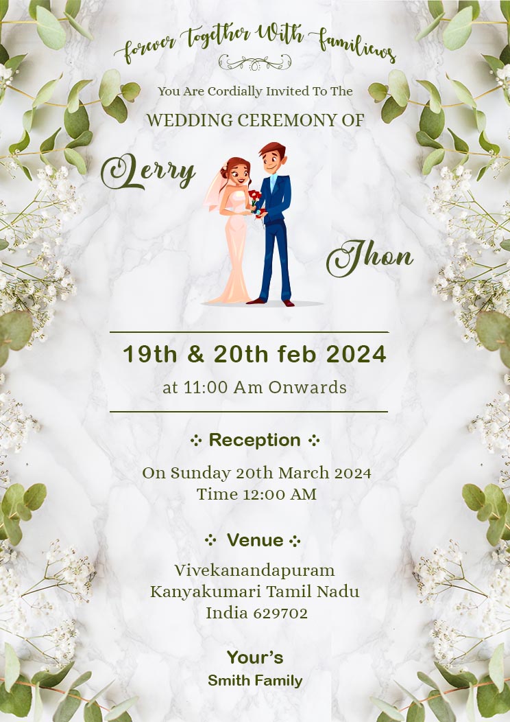 Newest Simple Wedding Invitation Card
