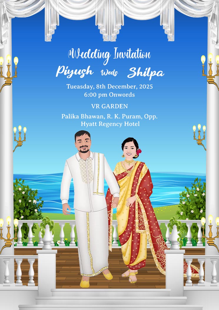 Sky Blue Decorative Wedding Invitation Template
