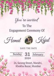 Best Engagement Ceremony Invitation Card