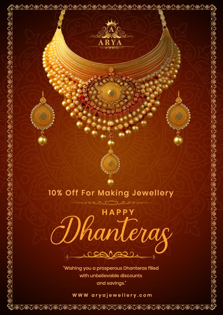 Traditional Dhanteras Jewellery Gold Offer Flyer