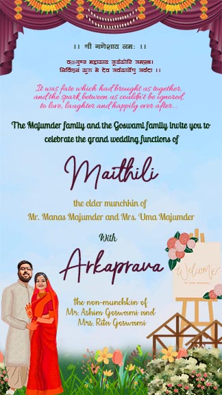 Bengali Wedding Caricature Invitation Cards