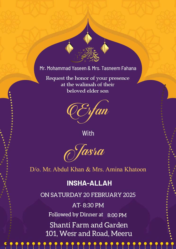 Digital Muslim Nikah Invitation Card