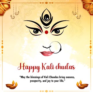 New Happy Kali Chaudas Wishes Quotes