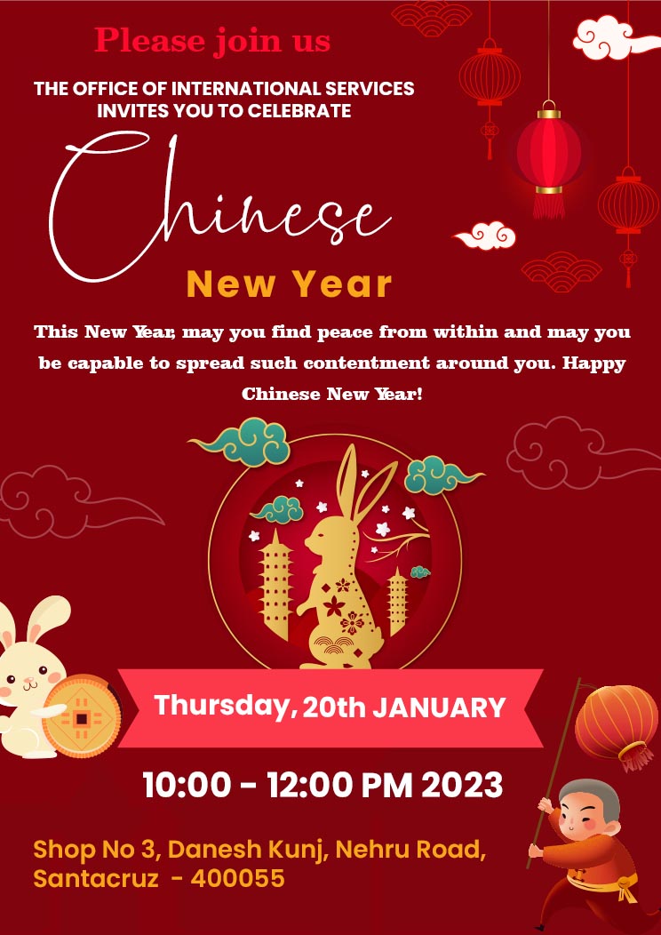 Chinese Happy New Year Celebration Invitation Card