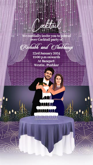 Caricature Wedding Cocktail Party Invitation Card