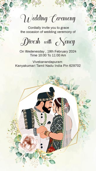 Tamil Marriage Invitations