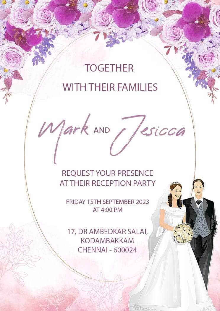 Wedding Reception Party Invitation Card