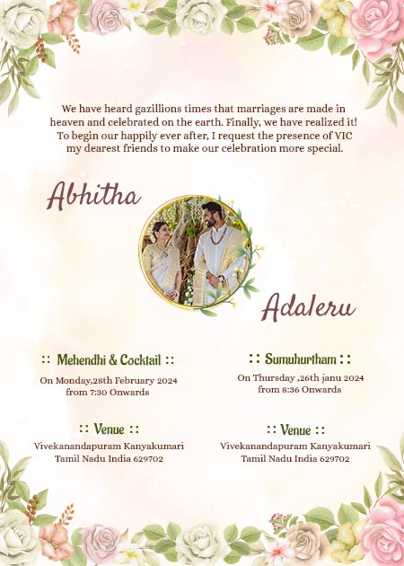 Free South Indian Wedding Invitation Card