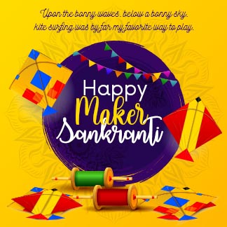 Happy Makar Sankranti Template